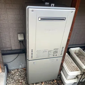 施工後