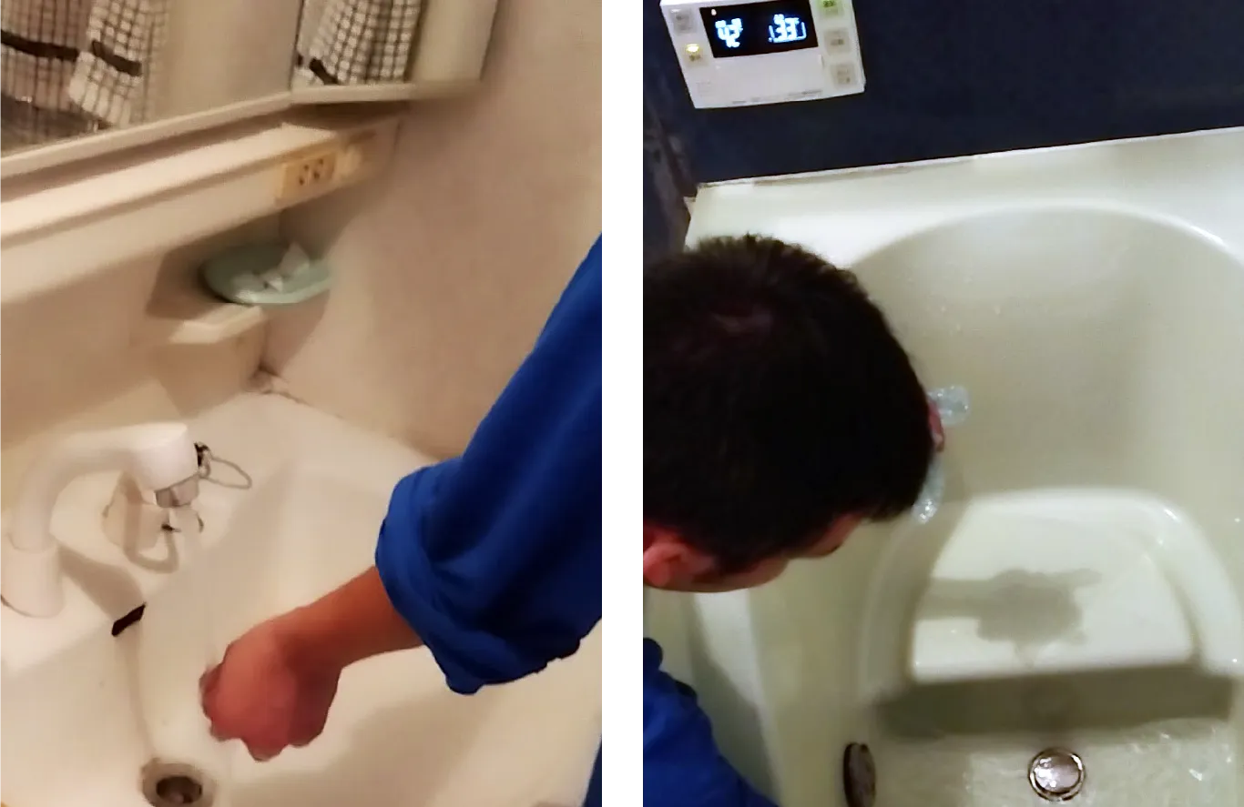 お支払いのイメージ画像