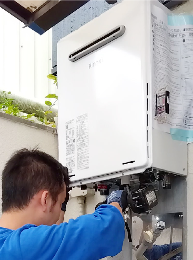 給湯器本体の取付