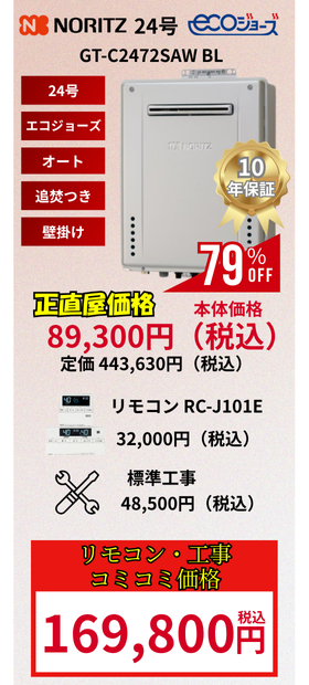 商品1