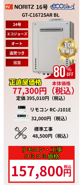 商品3