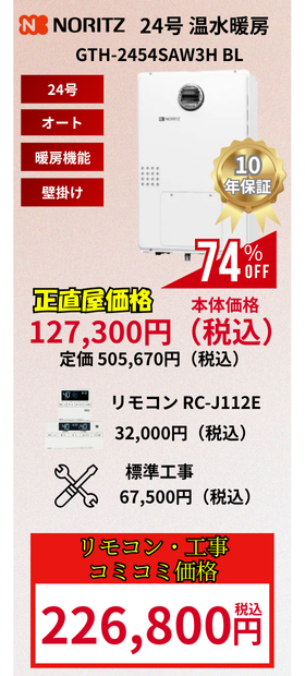 商品5